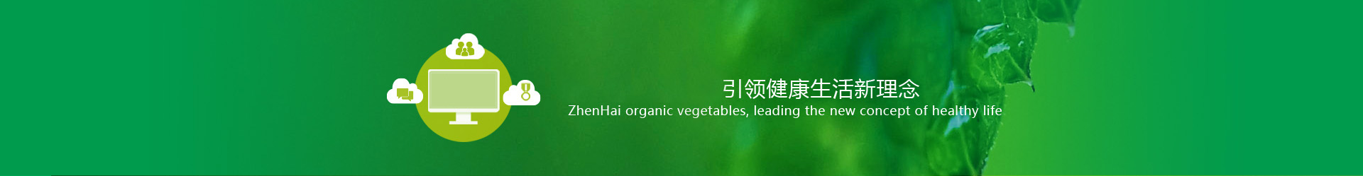 工作车间