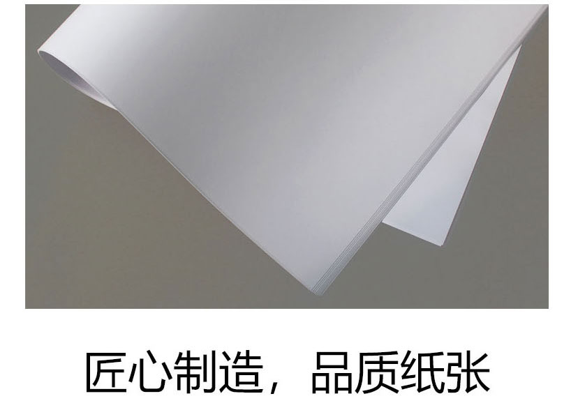 灰底白卡纸和白板纸有什么差异